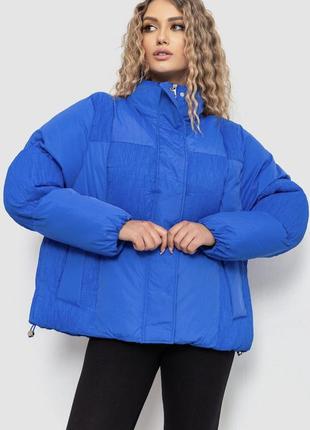 Куртка жіноча демісезонна, колір електрик, 129r8017