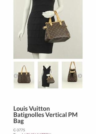 Сумка louis vuitton оригинал6 фото