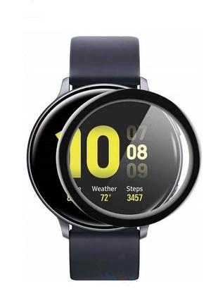 Захисна плівка для смарт годинника samsung galaxy watch 5 40 мм. (1 шт.)