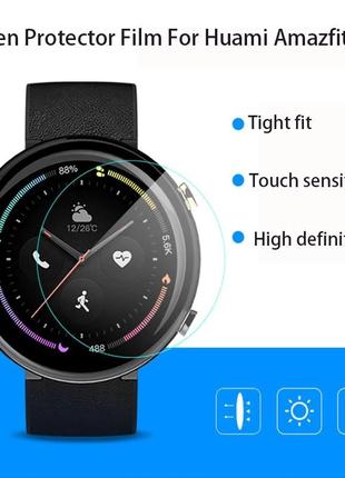 Защитная пленка для смарт часов amazfit gtr 42 мм., комплект - 2 шт.7 фото