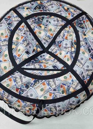 Тюбинг ватрушка надувные санки 100см