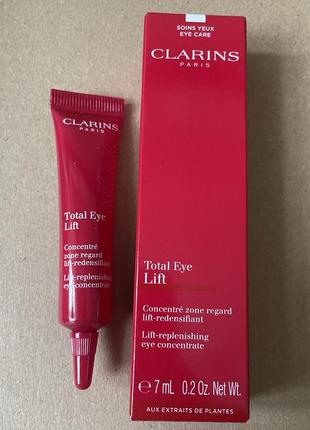 Clarins total eye lift концентрат для контуру очей 7ml