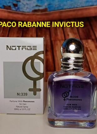 Парфум з феромоном paco rabanne invictus