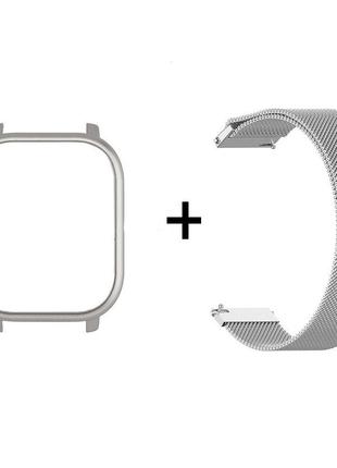 Комплект для смарт годинника amazfit gts  (металевий магнітний ремінець і бампер) сріблястий