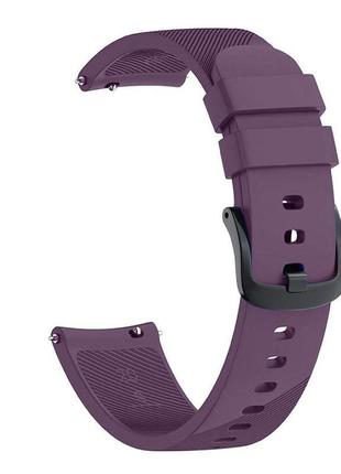 Ремінець силіконовий для годинника 20 мм type b фіолетовий