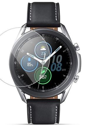 Закаленное стекло для часов samsung galaxy watch 3 41 мм, диаметр - 30,5 мм.