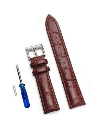 Ремешок кожаный для часов 22 мм коричневый, пряжка - серебристая