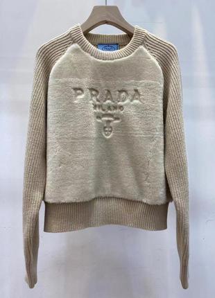 Светр prada