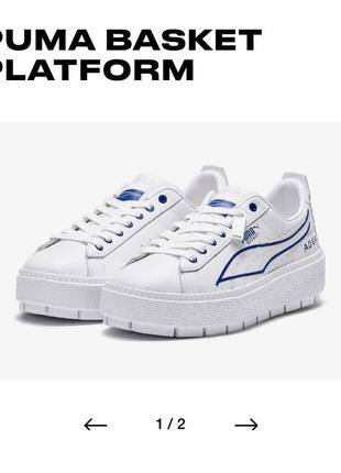 Кроссовки puma platform trace aderout blue white кроссовки для спорта бега атлетики спорт зала2 фото
