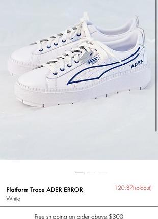 Кросівки puma platform trace ader error blue white кроссовки для спорту бігу атлетики спорт залу