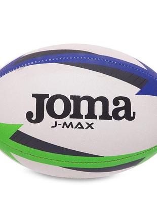 М'яч для регбі j-max 400680-217 no4 біло-синьо-зелений (57590041)