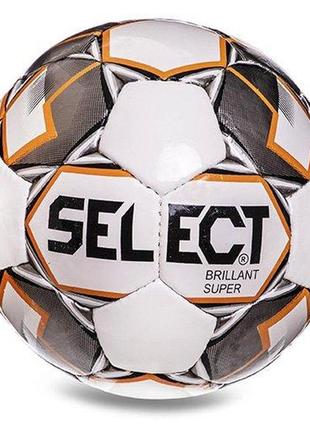 М'яч футбольний st super fifa replica fb-2981 no5 білий (57508131)