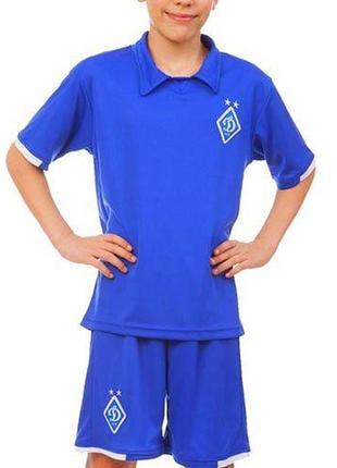 Форма футбольная детская динамо киев co-8098 l синий (57429447)