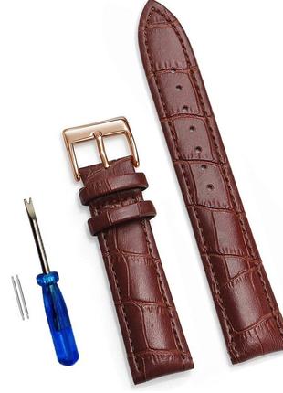 Ремінець шкіряний для годинника 20 мм коричневий, пряжка - золотиста