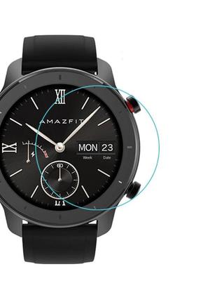 Загартоване захисне скло для годинника amazfit gtr 42 мм, діаметр - 32,5 мм