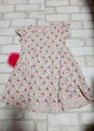 Сарафан платье