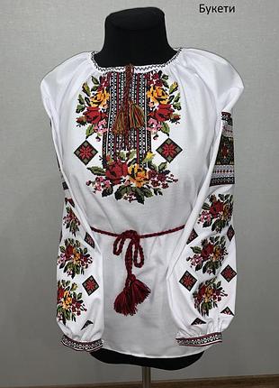 Вишиванка квітковий букет