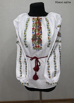 Вишиванка жіноча ніжні квіти