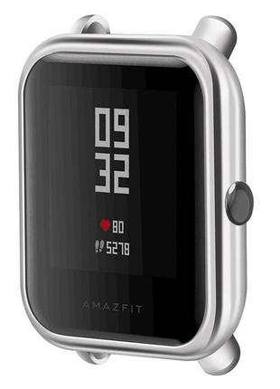 Захисний чохол для смарт годинника amazfit bip / bip lite / bip s сріблястий