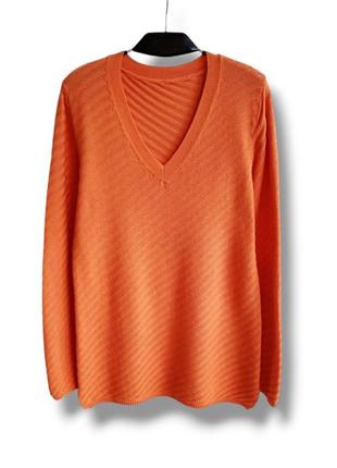 Джемпер emreco.