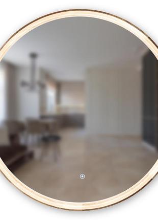 Дзеркало кругле з led-підсвіткою та сенсором luxury wood solar 60х60 см горіх