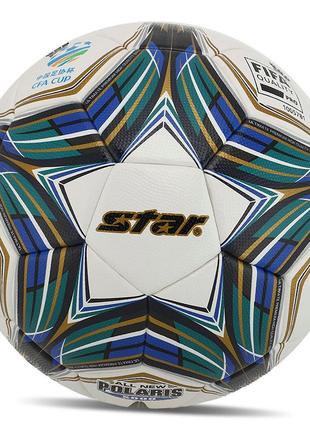 Мяч футбольный all new polaris 5000 fifa sb105tb №5 бело-зеленый (57623004)