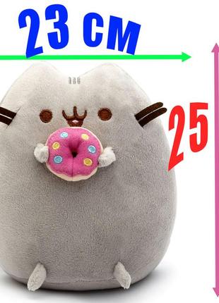 Мягкая игрушка пушин кэт pusheen cat 23х25см с пончиком детская обучающая игра математические весы кот v-115592 фото