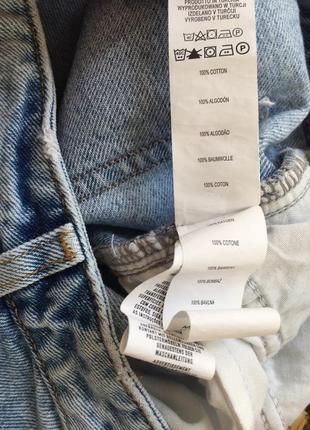 Класні джинси mom, denim co, кольору індіго з рваностями та закотом,розмір л denim co3 фото