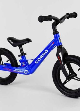 Дитячий велобіг 12" corso 39182 з надувними колесами, магнієвою рамою та кермом