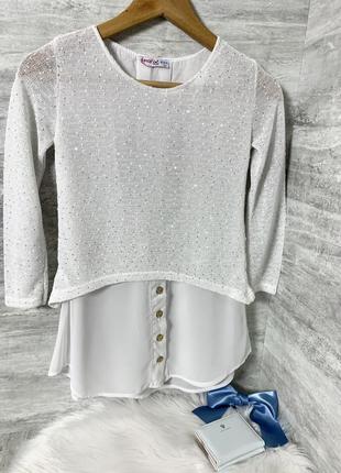 Белая кофта блуза