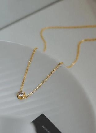 Подвеска p014225