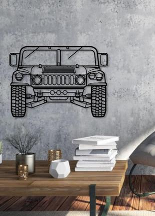 Авто hummer h1, декор на стену из металла