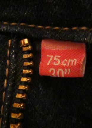 Джинсы на 6-7лет 2