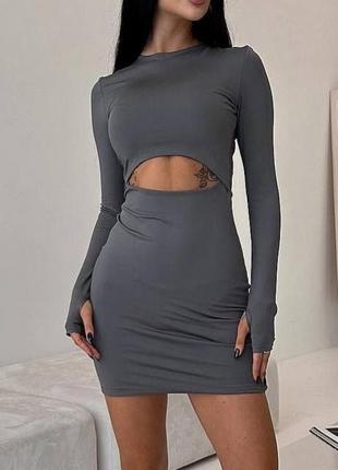 Стильное мини платье-мини с вырезом с рукавами🔥