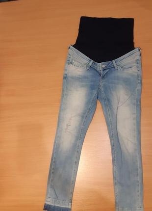 Джинси для вагітних