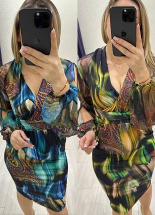 Платье женское яркое праздничное