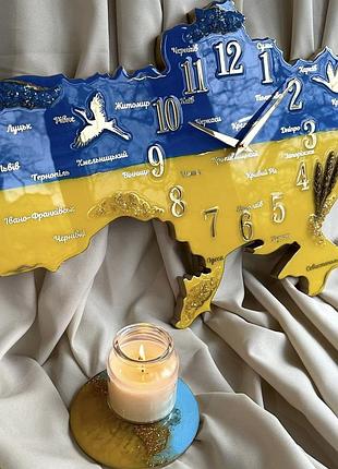 Годинник настінний з епоксидної смоли "карта україни" 40x27 см