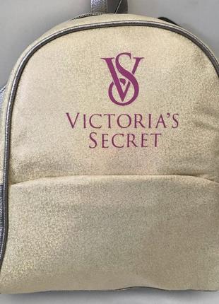 Новый женский рюкзак victoria’s secret.