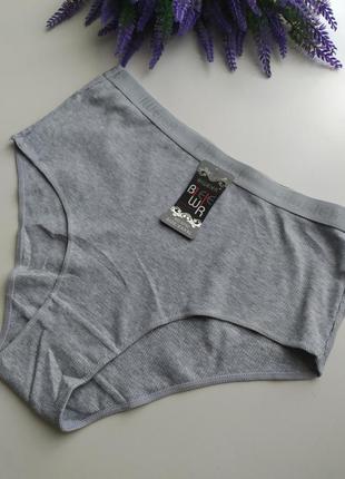 Трусики рубчик на широкой резинке