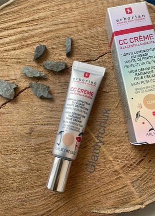 Erborian - cc крем ,контроль кольору,з центеллою азіатською