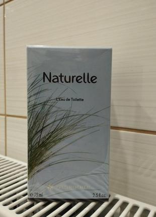 Парфуми yves rocher naturelle, оригінал.