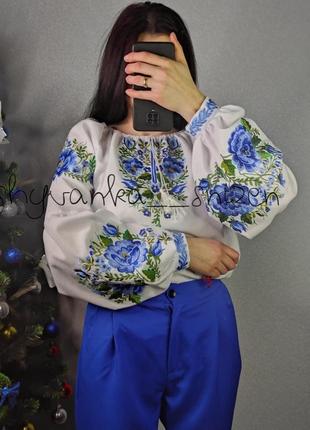 Вишиванка