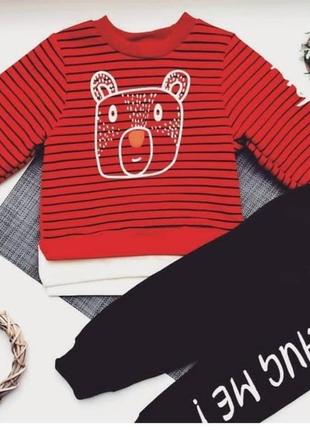 Костюм для мальчика. детские вещи