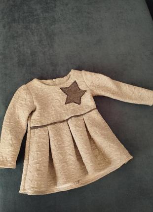 Платье детское