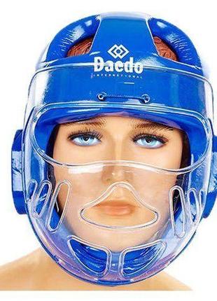 Шлем для тхэквондо с пластиковой маской bo-5490 l синий (37429013)