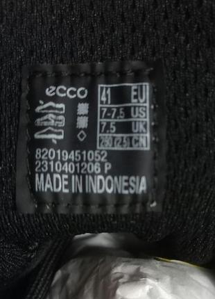 Кроссовки ecco mx m на мембране gore-tex.7 фото