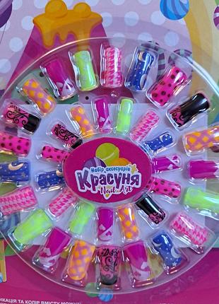Ногти накладные