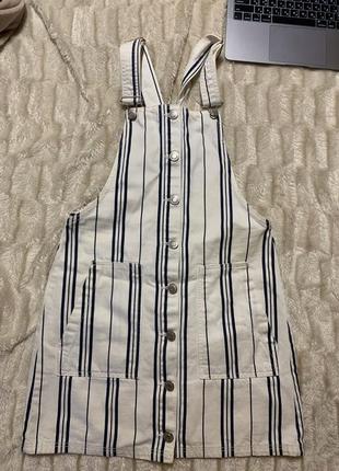 Сарафан белый