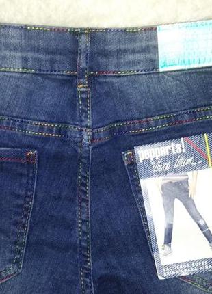 Стильные джинсы германия2 фото