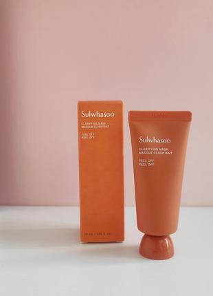 Маска-плівка для очищення і ліфтингу від люкс бренда sulwhasoo clarifying mask